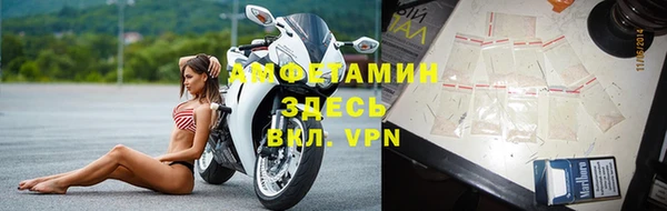 героин Кукмор